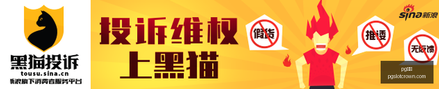 春季赛荣耀,助力,腾讯电竞战,pg电子官网,pg电子游戏,pg电子下载,pg电子登录,pg电子平台